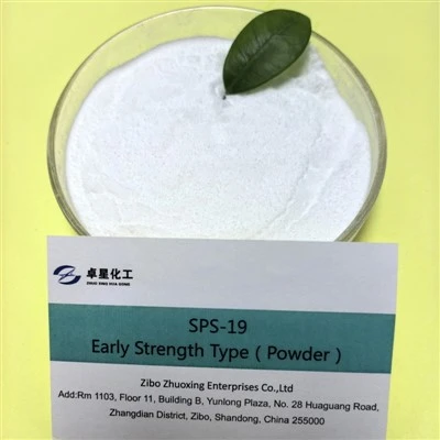 Leacht Luath-Láidreacht Polycarboxylate Superplasticizer
