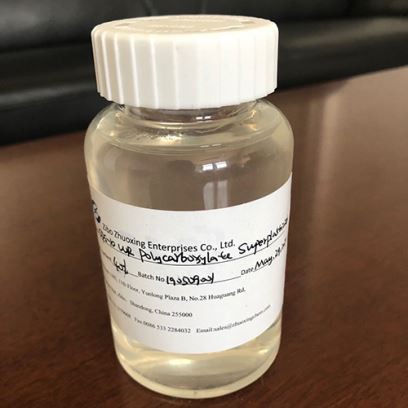 Cineál Laghdú Uisce Polycarboxylate Superplasticizer Leacht